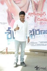 Shankarabharanam Movie Success Meet
